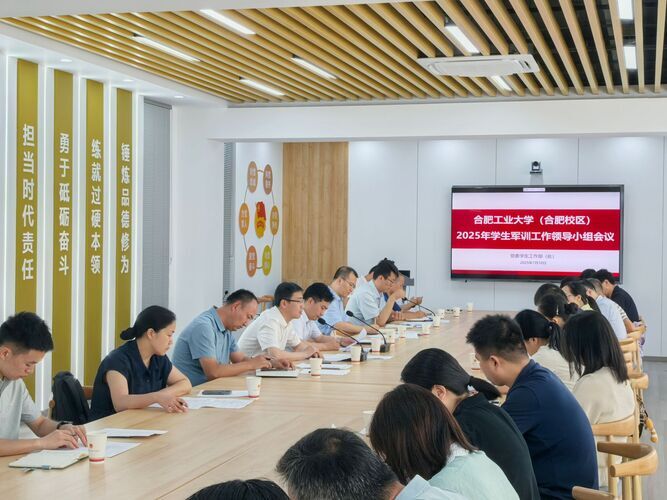 直播课程支持